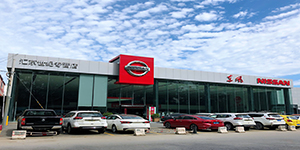  北京彙京世紀汽車貿易發展有限公司