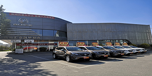 烏魯木齊彙京凱華汽車銷售服務有限公司